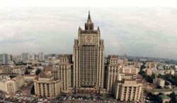 На переднем крае мира На переднем крае мира