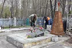 В Эстонии осквернен памятник советским воинам В Эстонии осквернен памятник советским воинам