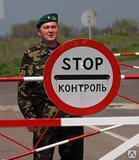 Эксперты предсказали отмену санкций Эксперты предсказали отмену санкций