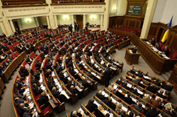 В Раде официально создана правящая коалиция В Раде официально создана правящая коалиция