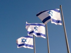 Парламент Израиля утвердил состав правительства