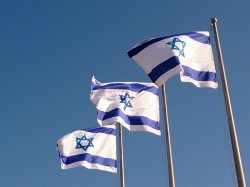 Парламент Израиля утвердил состав правительства Парламент Израиля утвердил состав правительства