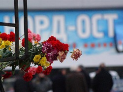 В Москве вспоминают жертв теракта на Дубровке