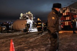 МАК назвал причины крушения самолета главы Total МАК назвал причины крушения самолета главы Total