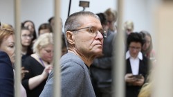 Суд признал Улюкаева виновным в получении взятки Суд признал Улюкаева виновным в получении взятки