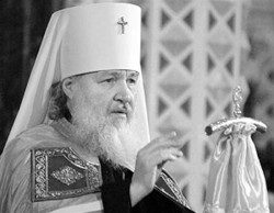 Патриарх Кирилл призывает помочь Японии Патриарх Кирилл призывает помочь Японии