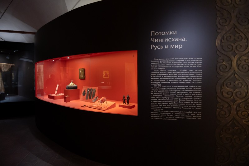 Как «золотой род» служил царям  русским