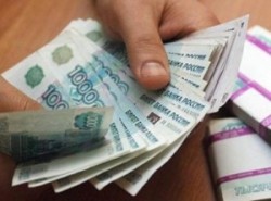 Центробанк защитил тысячу Центробанк защитил тысячу