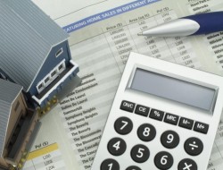 Ставка по ипотеке снижена до 12% Ставка по ипотеке снижена до 12%