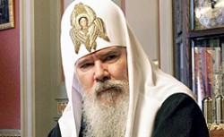 Блаженны миротворцы Блаженны миротворцы
