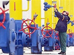 Украина поставила условия "Газпрому" Украина поставила условия "Газпрому"