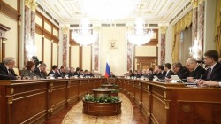 Правительство приняло план приватизации на 2017-2019 годы Правительство приняло план приватизации на 2017-2019 годы