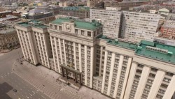 Депутаты ужесточили наказание за склонение к суициду Депутаты ужесточили наказание за склонение к суициду