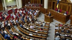 Верховная Рада приняла закон о пенсионной реформе Верховная Рада приняла закон о пенсионной реформе