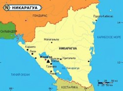 Почему России выгоден «дублер» Панамского канала? Почему России выгоден «дублер» Панамского канала?