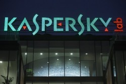 Белый дом объявил «Лабораторию Касперского» вне закона Белый дом объявил «Лабораторию Касперского» вне закона