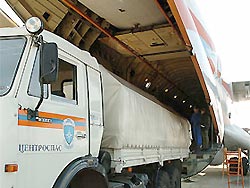 Россия выполнила долг перед косовскими сербами Россия выполнила долг перед косовскими сербами