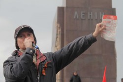 Харьковчане — за референдум Харьковчане — за референдум