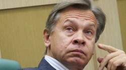 Пушков ответил на слова Волкера об изоляции России Пушков ответил на слова Волкера об изоляции России
