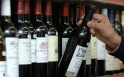 Вину назначат минимальную цену Вину назначат минимальную цену
