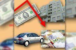 Инфляция станет двузначной Инфляция станет двузначной