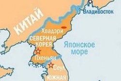 До Северной Кореи сто километров… До Северной Кореи сто километров…