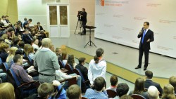 Красноярские встречи Дмитрия Медведева Красноярские встречи Дмитрия Медведева