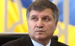 Аваков рассказал о плане по возвращению Крыма и Донбасса Аваков рассказал о плане по возвращению Крыма и Донбасса