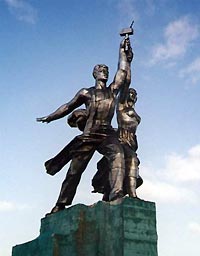Россиян ждет трудная неделя Россиян ждет трудная неделя