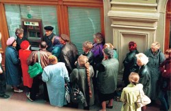 Тайна дефолта Тайна дефолта