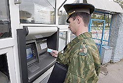 Зарплату военным поднимут до 3375 долларов Зарплату военным поднимут до 3375 долларов
