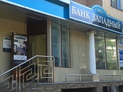 С ружьем за вкладом С ружьем за вкладом