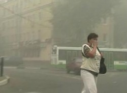 Дым рассеется к четвергу Дым рассеется к четвергу