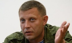 ДНР не расскажут о местах дислокации вооружений