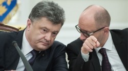 Яценюк обвинил Порошенко в нестабильности на Украине Яценюк обвинил Порошенко в нестабильности на Украине
