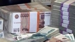 СМИ сообщили о крупнейшей в истории Минобороны взятке СМИ сообщили о крупнейшей в истории Минобороны взятке