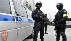 ФСБ перекрыла канал поставки оружия с Украины и из стран ЕС ФСБ перекрыла канал поставки оружия с Украины и из стран ЕС