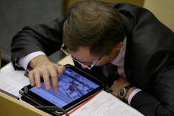 Депутатам выдадут iPad Депутатам выдадут iPad