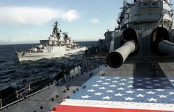 Черное море милитаризуется? Черное море милитаризуется?