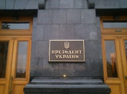 Украина: выборы и покушения 
