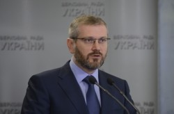 Украинская оппозиция создаёт собственное правительство Украинская оппозиция создаёт собственное правительство