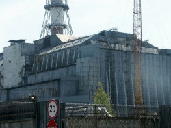Над ЧАЭС построят новый саркофаг Над ЧАЭС построят новый саркофаг