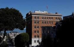 Вашингтон вернул флаги со здания генконсульства РФ в Сан-Франциско