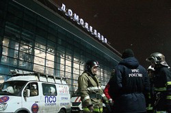 Взрыв в аэропорту «Домодедово»: число погибших растет Взрыв в аэропорту «Домодедово»: число погибших растет