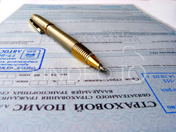 Россиянам предложат застраховаться от безработицы Россиянам предложат застраховаться от безработицы