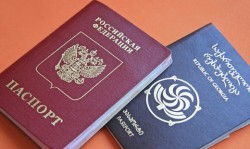 Россия облегчила визовый режим для Грузии Россия облегчила визовый режим для Грузии