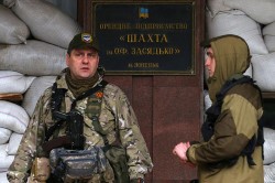 На Украине объявлен траур На Украине объявлен траур