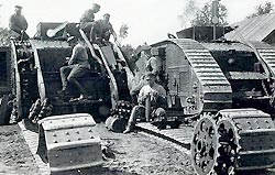 От войны до войны От войны до войны