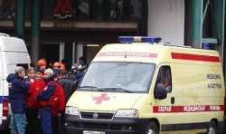 Москву атаковали террористы Москву атаковали террористы