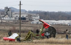 Россия наложит вето на резолюцию по крушению MH17 Россия наложит вето на резолюцию по крушению MH17